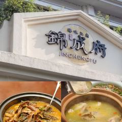 臨江影·本味淮揚（濱江外灘店）張用戶圖片
