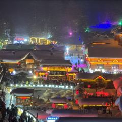 雪乡纳山纳雪酒店·中餐厅 User Photo