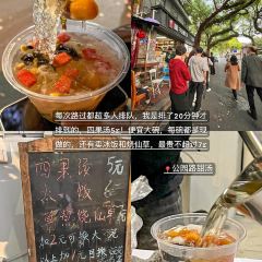 松花堂寿司(振兴花园店) User Photo