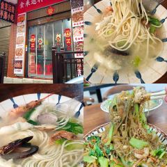 食来运转平潭小吃(平潭店) User Photo