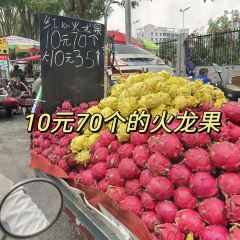兴新酸嘢·水果果汁鸡爪(金湾步行街店) User Photo