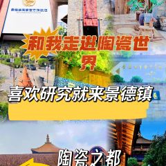 樊氏牛骨粉(湘湖店) User Photo