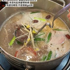 GONG PAI TIE BAN SHAO User Photo