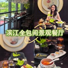 Bin jiang hua yue yan User Photo