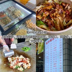 JIU BAI WAN MA MA CAI REN MIN NA LU DIAN User Photo