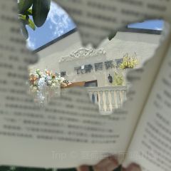 夏荷西餐厅(鸣山店) User Photo