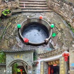 一品凉饭庄·建水人家分店 User Photo