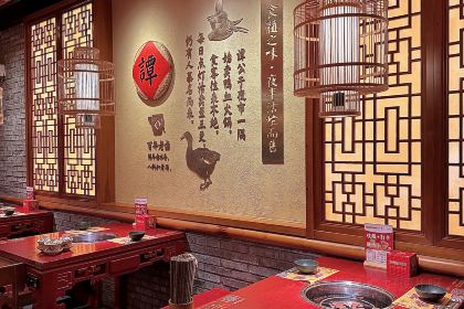 譚鴨血老火鍋（華貿店）