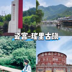 YIWANFEN User Photo