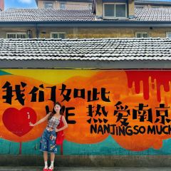 NANJING INDUU ANTIQUE User Photo