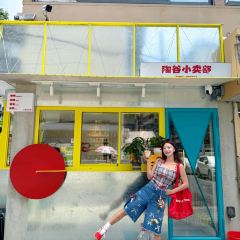 NANJING INDUU ANTIQUE User Photo