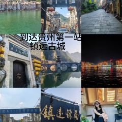 贵鑫综合农贸市场 User Photo