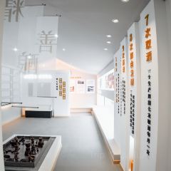 茅屋書苑張用戶圖片