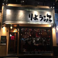 Ryoji張用戶圖片