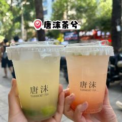 古蒸燕（三坊七巷店）張用戶圖片