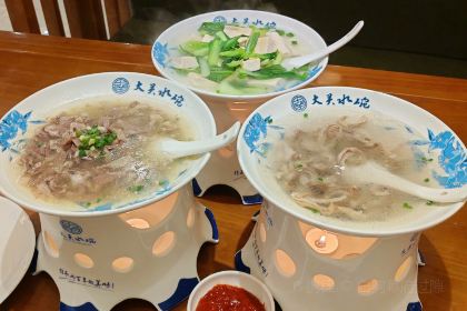 大关水碗(西环路店)