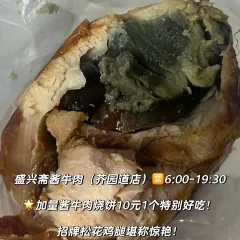 MU MIN MEI SHI JIA User Photo