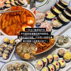 东大门紫菜饭(延边大学店) User Photo