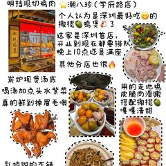 BUFFALO MILK QUEEN SUGAR WATER SHOP User Photo