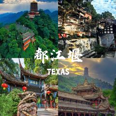 Pan Liu Niang User Photo