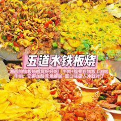 YONG CHENG SHI BA ZI User Photo