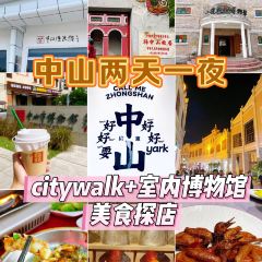 ZD Wonton Noodles User Photo