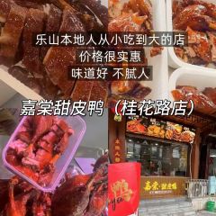 QING LI FAN DIAN User Photo