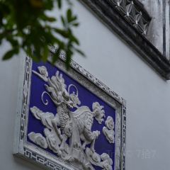 Amituo Fozhensuguan (Sanfang Qixiang Shop) User Photo