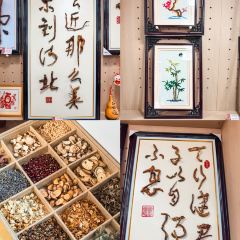 李家庄农家院 User Photo