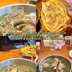 共富海鲜面馆(智慧湾店) User Photo