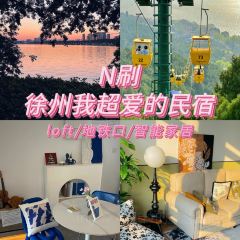 綠地三隻羊羊肉串（幸福路店）張用戶圖片