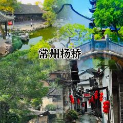 林家铺子(锦园店) User Photo