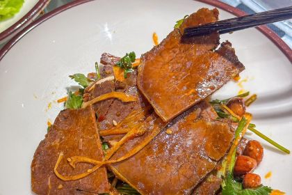 313Yangzhuang (chengdong)