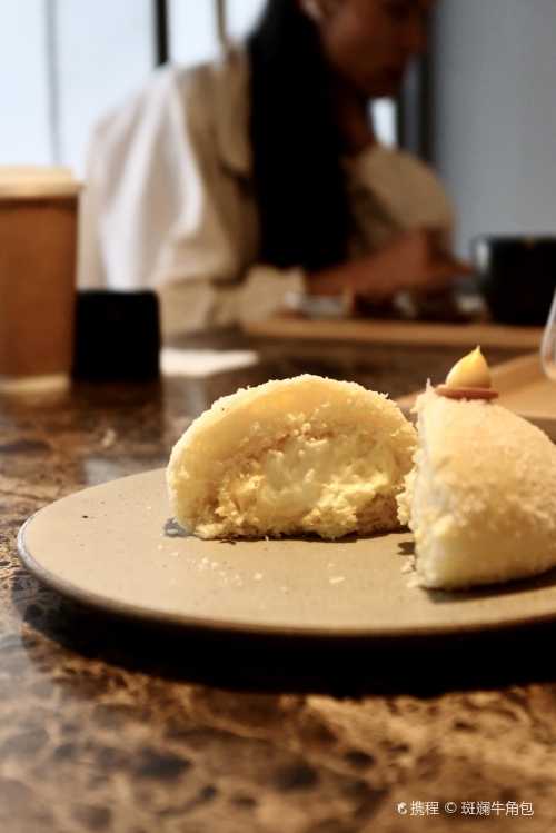 La Cabra Bakery