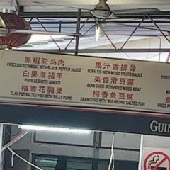 Alor Akar Seafood Restaurant User Photo