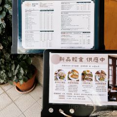 長春 1930 café （原長春醫院 ） User Photo
