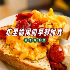 Tatte Bakery & Cafe張用戶圖片