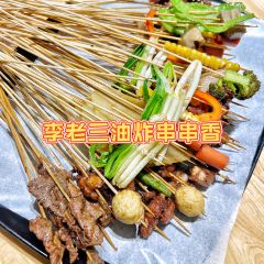 朱师傅红糖饼 User Photo
