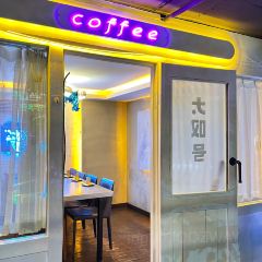 DATANHAO BEER HOUSE ảnh của người dùng