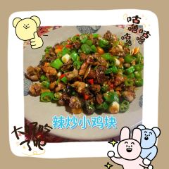 红稻农家 User Photo