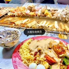 LUSHI CUISINE User Photo