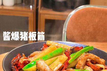 未时餐厅(洗马河老附中店)