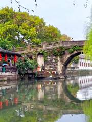 Guangning Bridge