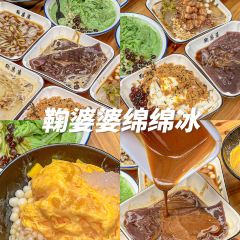 小四合油炸串串張用戶圖片