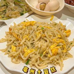 亳州味道(海亮华府店) User Photo