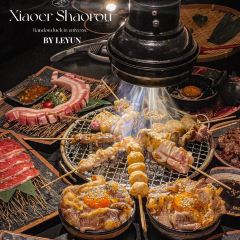 大叔食堂·小二烧肉(群众路店) User Photo