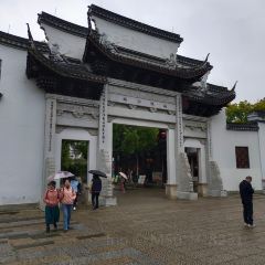 江南私房菜(古镇景区店) User Photo