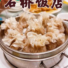 石桥饭店(雅鲁街店) User Photo