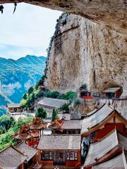 Mazu Temple, Mianshan Scenic Area