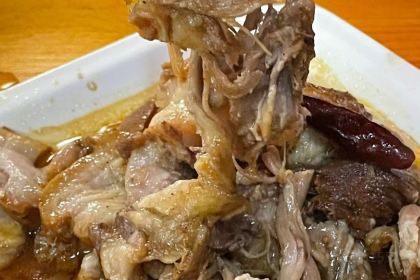 廖记廖家小馆水煮鸭胫农家菜(井大店)